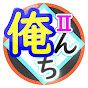 Outlet logo