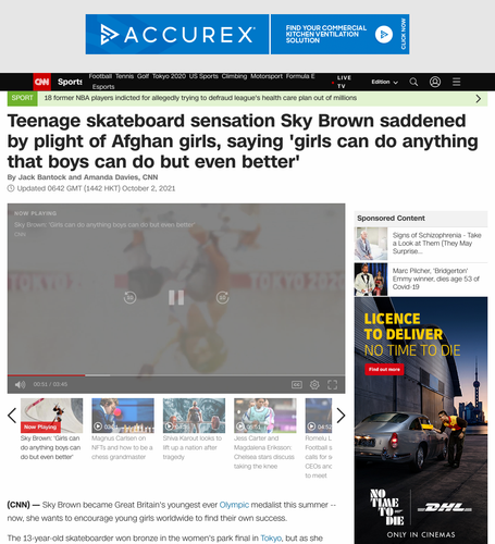 Coverage item thumbnail