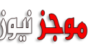 Outlet logo