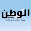 Outlet logo