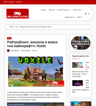 Coverage item thumbnail