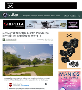 Coverage item thumbnail