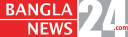 Outlet logo
