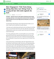 Coverage item thumbnail