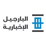 Outlet logo