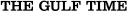 Outlet logo