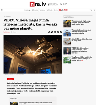 Coverage item thumbnail