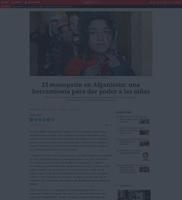 Coverage item thumbnail