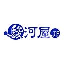 Outlet logo