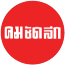 Outlet logo