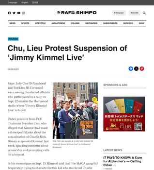 Coverage item thumbnail