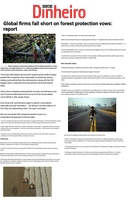 Coverage item thumbnail