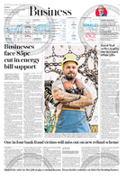 Coverage item thumbnail
