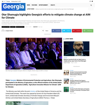 Coverage item thumbnail