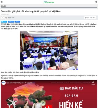 Coverage item thumbnail
