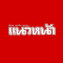 Outlet logo