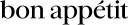 Outlet logo