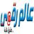 Outlet logo