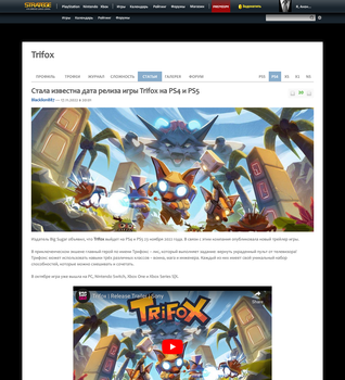 Coverage item thumbnail