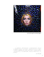 Coverage item thumbnail