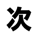 Outlet logo