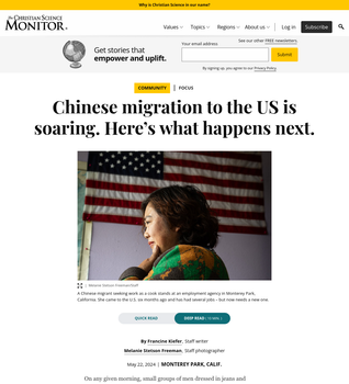 Coverage item thumbnail