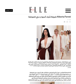 Coverage item thumbnail