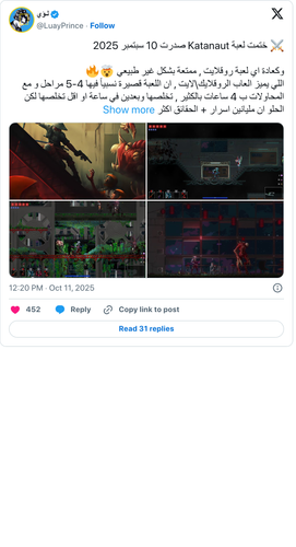 Coverage item thumbnail