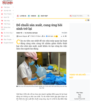 Coverage item thumbnail