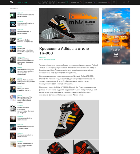 Coverage item thumbnail