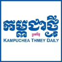 Outlet logo