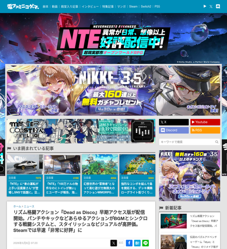 Coverage item thumbnail