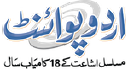 Outlet logo