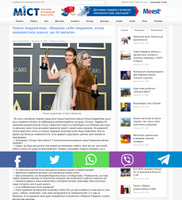 Coverage item thumbnail