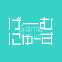 Outlet logo