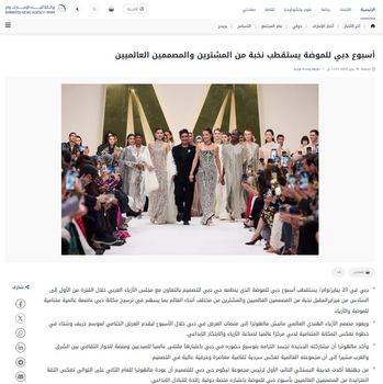 Coverage item thumbnail