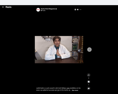 Coverage item thumbnail