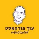 Outlet logo