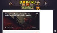 Coverage item thumbnail
