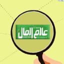 Outlet logo