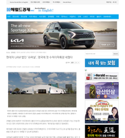 Coverage item thumbnail