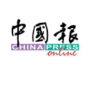 Outlet logo