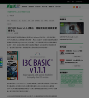 Coverage item thumbnail