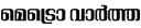 Outlet logo