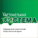 Outlet logo