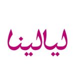 Outlet logo
