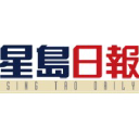 Outlet logo